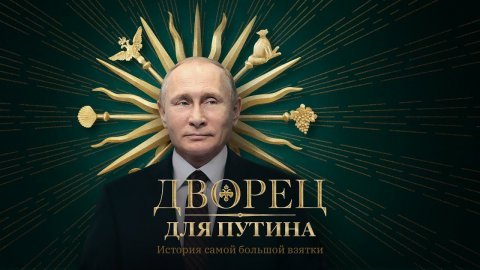 ‘Putinin sarayı’: Navalnının yeni araşdırması - Sahilə aparan “xüsusi tunel”