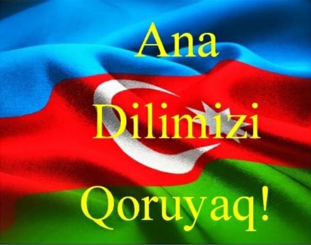 BMT 1999-cu ilin noyabrında Banqladeş səfirinin təşəbbüsü ilə fevral ayının 21-ni Beynəlxalq Ana Dili Günü elan edib. Həmin tarixdən etibarən fevralın 21-i dünyada Beynəlxalq Ana Dili Günü kimi qeyd olunur. Təbrik edirəm hər birinizi.