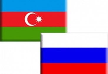 Обращение азербайджанской общественности к Президенту Российской Федерации Владимиру Путину