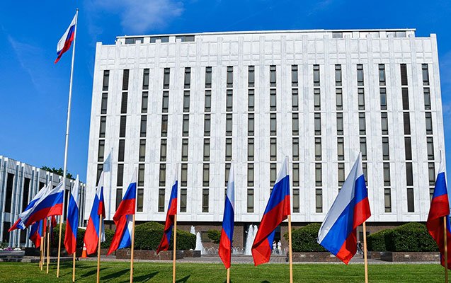 ABŞ Rusiyanın 24 diplomatına bir ay vaxt verdi