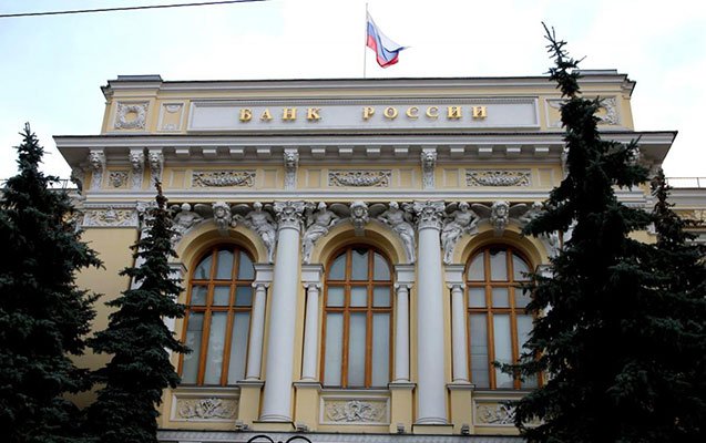 Rusiya Mərkəzi Bankına sanksiyaların nəticəsi necə olacaq?