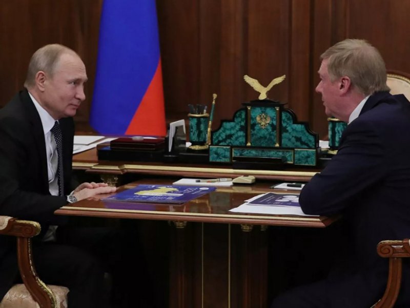Rusiyadan Putinin nümayəndəsi ilə bağlı - Açıqlama