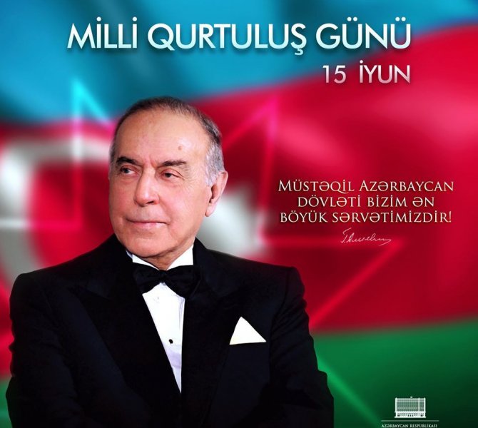 Milli Qurtuluş Günü.