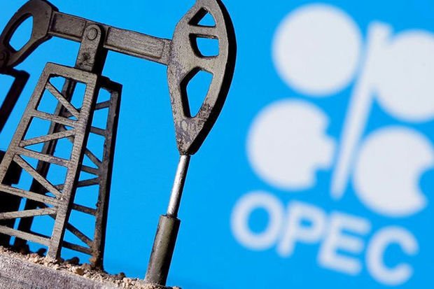 OPEC+ neft hasilatını azaldacaq