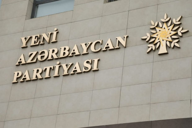 Yeni Azərbaycan Partiyasının yaradılmasından 30 il ötür - VİDEO