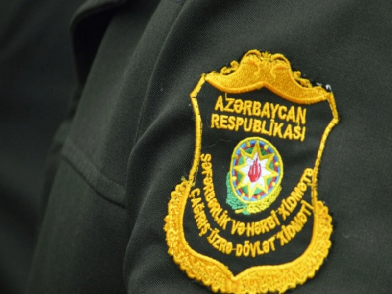 Səfərbərlik və Hərbi Xidmətə Çağırış üzrə Dövlət Xidmətinin hərbi qulluqçuları təltif ediliblər