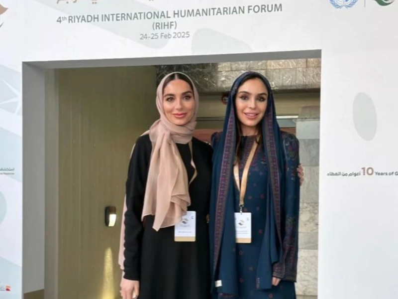 Leyla Əliyeva və Arzu Əliyeva Ər-Riyadda keçirilən 4-cü Beynəlxalq Humanitar Forumda iştirak edirlər