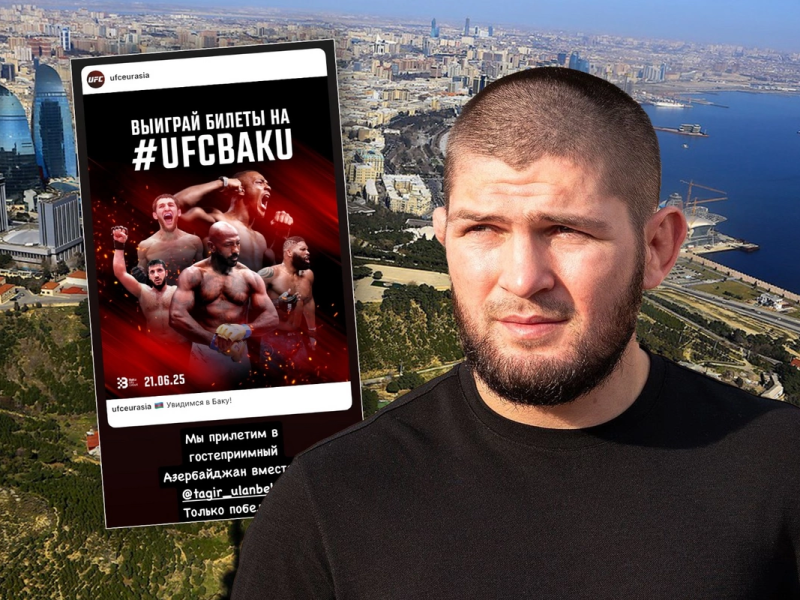 Həbib Nurmaqomedov UFC turnirində iştirak üçün Bakıya gələcək