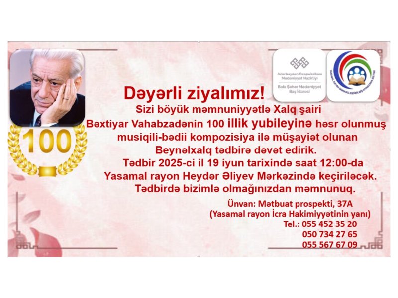 Bəxtiyar Vahabzadənin 100 illik yubileyinə həsr edilmiş Beynəlxalq tədbir keçirilib.