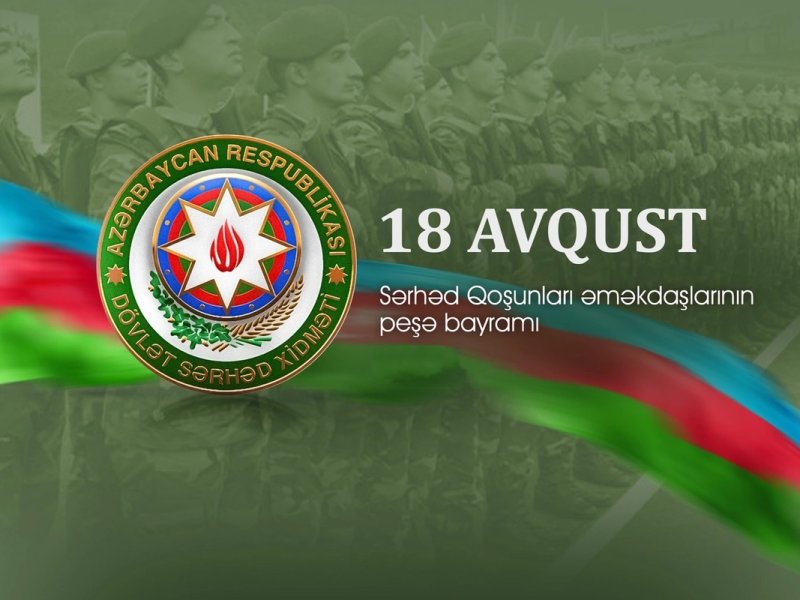 Azərbaycan Sərhəd Mühafizəsinin yaranmasından 106 il ötür