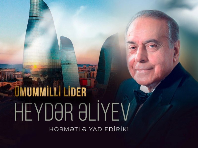 Ümummilli Lider Heydər Əliyevin vəfatından 22 il ötür