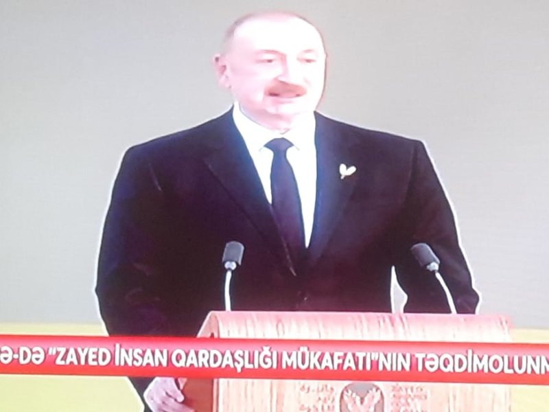 Təbrik Məktubu
