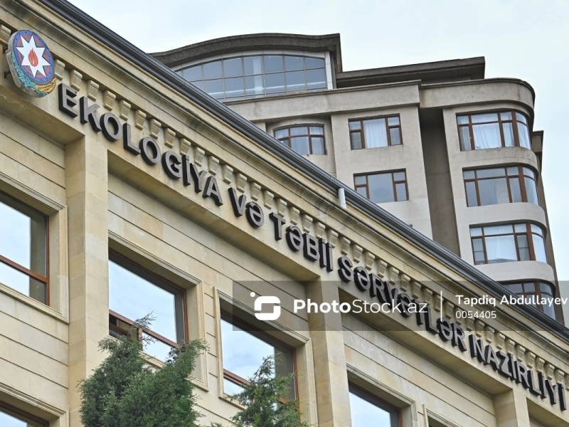 Ekologiya və Təbii Sərvətlər Nazirliyinə daha bir səlahiyyət verildi - FƏRMAN